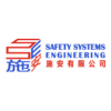China Jobs Expertini Safety Systems Engineering